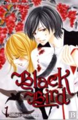 Bertrand.pt - Black Bird, Vol. 1