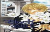 Black Bird, Vol. 13
