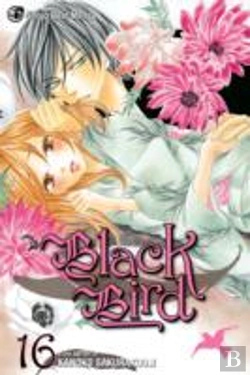 Bertrand.pt - Black Bird, Vol. 16