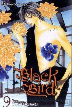 Bertrand.pt - Black Bird, Vol. 9