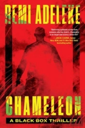 Black Box: Chameleon