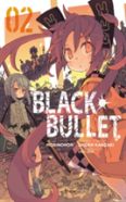 Black Bullet