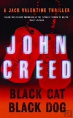 Bertrand.pt - Black Cat Black Dog