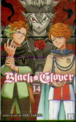 Bertrand.pt - Black Clover, Vol. 14
