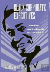 Black Corporate Executives