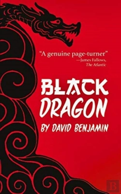 Bertrand.pt - Black Dragon