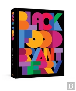 Bertrand.pt - Black Food