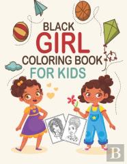 Black Girl Coloring Book For Kids