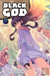Black God, Vol. 19