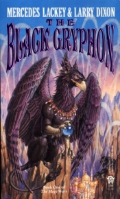 Black Gryphon