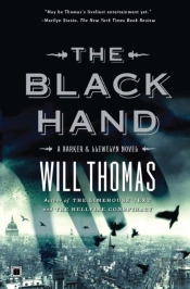 Black Hand