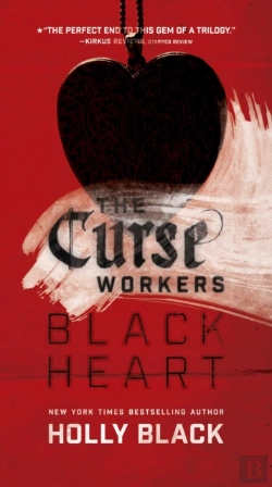 Bertrand.pt - Black Heart