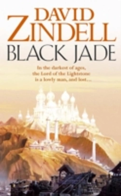 Bertrand.pt - Black Jade