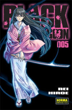 Bertrand.pt - Black Lagoon 5