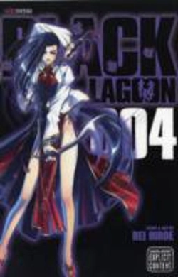 Bertrand.pt - Black Lagoon, Vol. 4