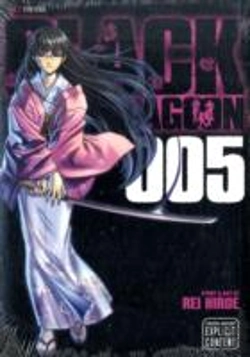 Bertrand.pt - Black Lagoon, Vol. 5