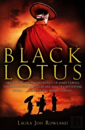 Black Lotus