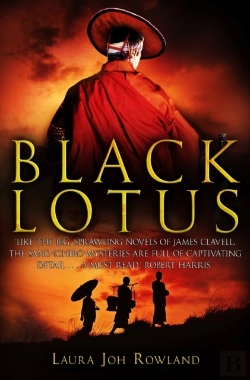 Bertrand.pt - Black Lotus