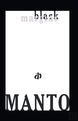 Bertrand.pt - Black Marhins Manto