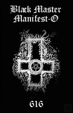 Bertrand.pt - Black Master Manifest-O