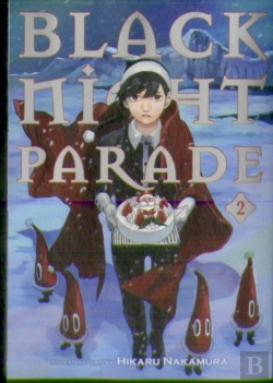 Bertrand.pt - Black Night Parade Vol. 2