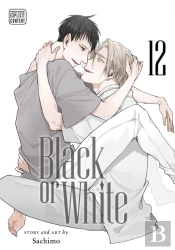 Black Or White, Vol. 12