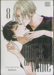 Black Or White, Vol. 8
