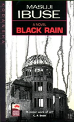 Bertrand.pt - Black Rain