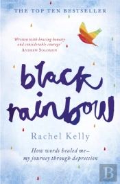 Black Rainbow