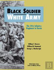 Black Soldier - White Army