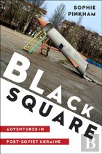 Black Square