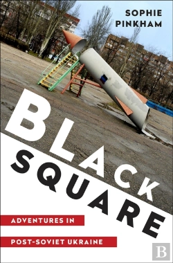 Bertrand.pt - Black Square