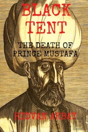 Black Tent
