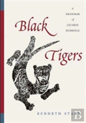 Black Tigers