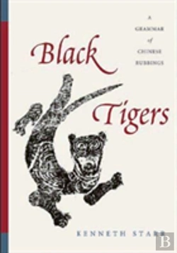 Bertrand.pt - Black Tigers