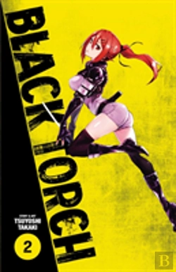 Bertrand.pt - Black Torch, Vol. 2