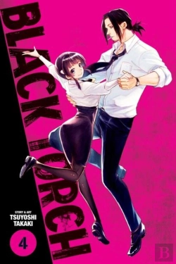 Bertrand.pt - Black Torch, Vol. 4