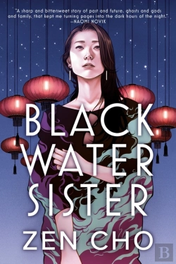 Bertrand.pt - Black Water Sister