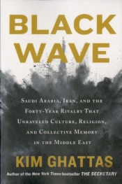 Black Wave