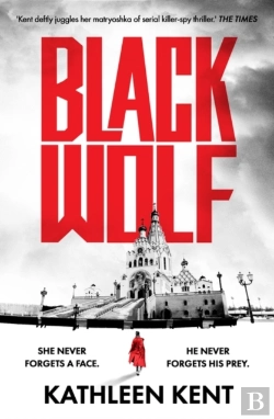 Bertrand.pt - Black Wolf