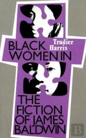 Black Women Fiction James Baldwin