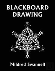 Blackboard Drawing (Yesterday'S Classics)