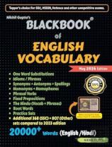 Blackbook Of English Vocabulary