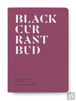 Bertrand.pt - Blackcurrant Bud In Perfumery