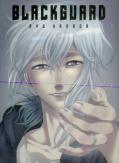 Blackguard Vol. 5