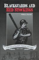 Blackguards And Red Stockings