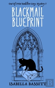 Blackmail Blueprint