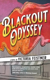 Blackout Odyssey