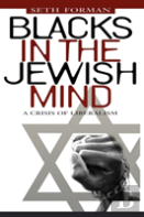 Blacks In The Jewish Mind