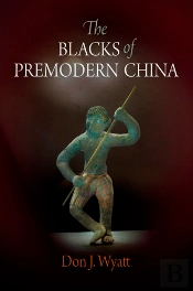 Blacks Of Premodern China